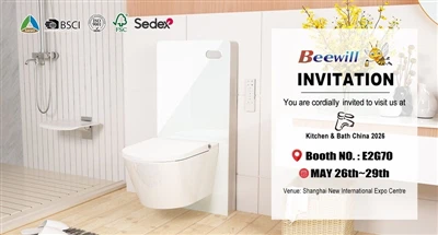 Beewill aicina jūs uz Kitchen & Bath China 2026
