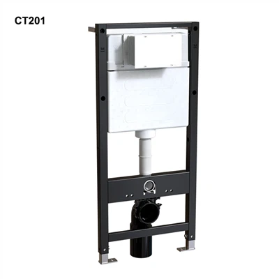 Iebūvēta tualetes cisterna